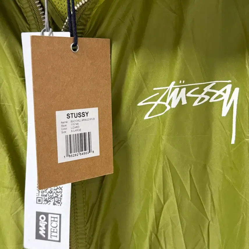 [BUNJANG] Stussy Lime Windbreaker XL / 스투시 형광 라임 바람막이 XL