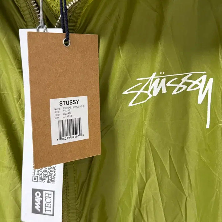 [BUNJANG] Stussy Lime Windbreaker XL / 스투시 형광 라임 바람막이 XL