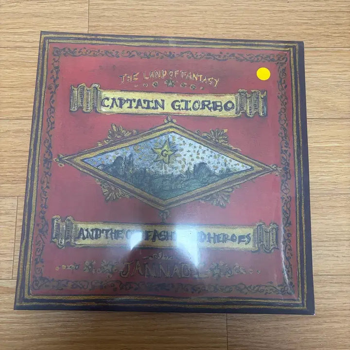 [SOLD OUT] 잔나비lp 환상의나라 미개봉