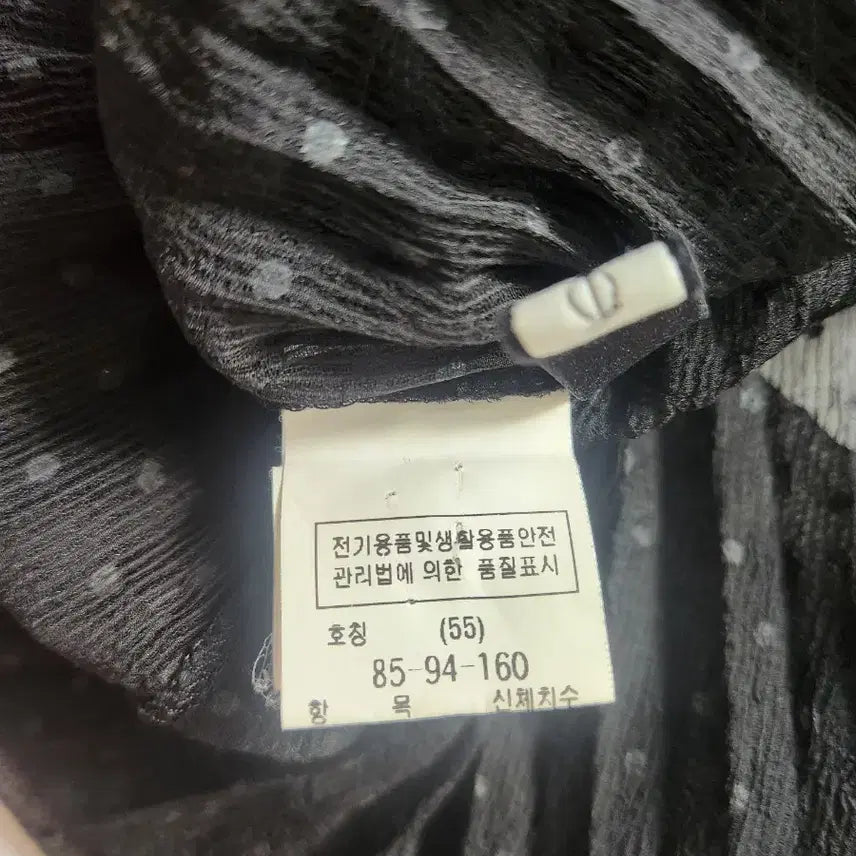 [SOLD OUT] 듀엘  플리츠 롱 원피스