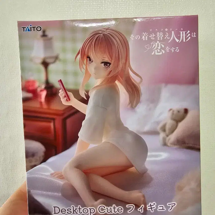 [BUNJANG] Bisque Doll Inui Sajuna Desktop Figure / 그비돌 비스크돌 이누이 사쥬나 데스크탑 큐트 피규어