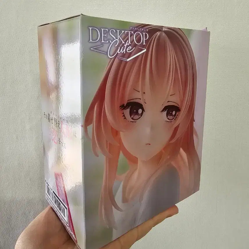 [BUNJANG] Bisque Doll Inui Sajuna Desktop Figure / 그비돌 비스크돌 이누이 사쥬나 데스크탑 큐트 피규어