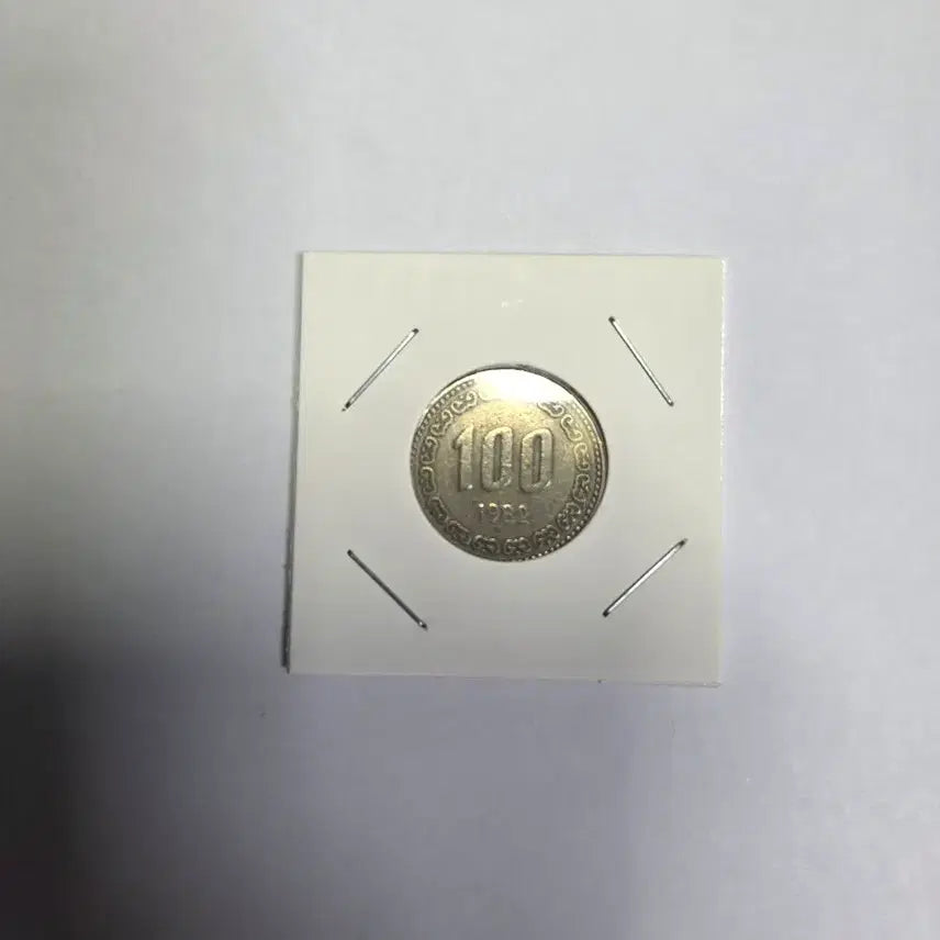 [BUNJANG] 1982 100 Won Coin / 1982년 100원 동전