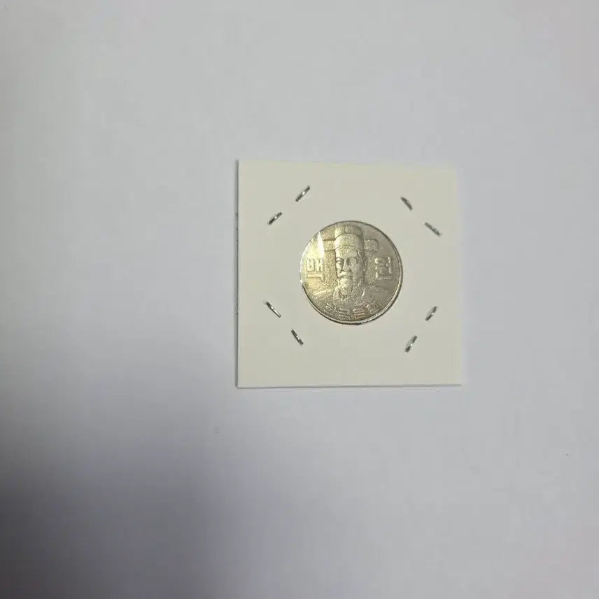 [BUNJANG] 1982 100 Won Coin / 1982년 100원 동전