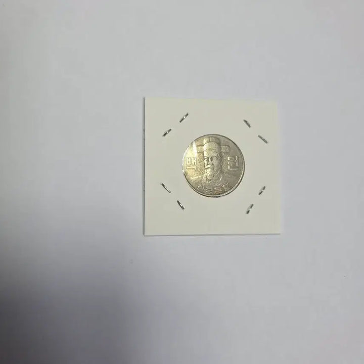 [BUNJANG] 1982 100 Won Coin / 1982년 100원 동전