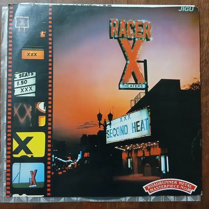 [SOLD OUT] 메탈밴드 레이서X 라이센스 LP
