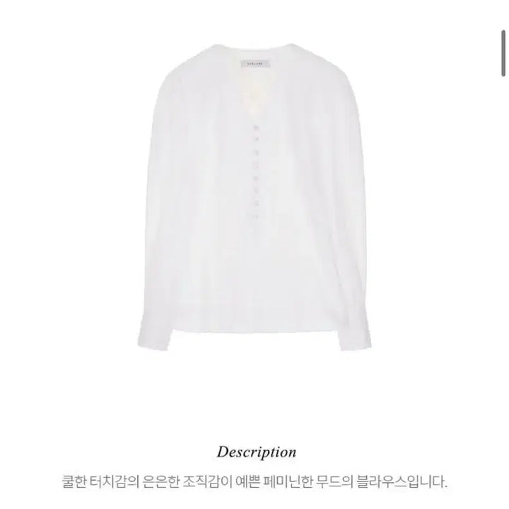 [BUNJANG] Loeuvre Puff Sleeve Blouse / 루에브르 퍼프 슬리브 블라우스