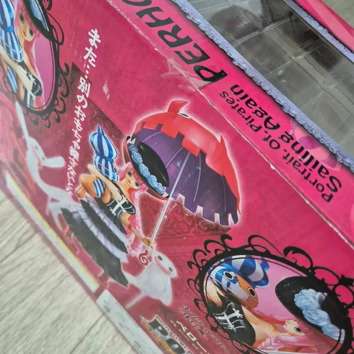 [BUNJANG] Megahouse One Piece Perona POP Figure / 메가하우스 원피스 페로나 POP 피규어