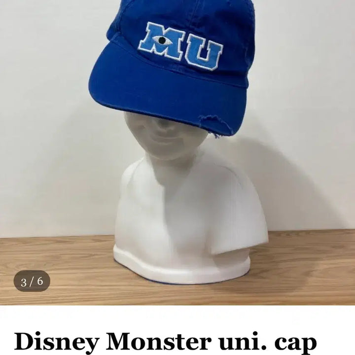 [SOLD OUT] 몬스터 주식회사 머천다이즈 모자