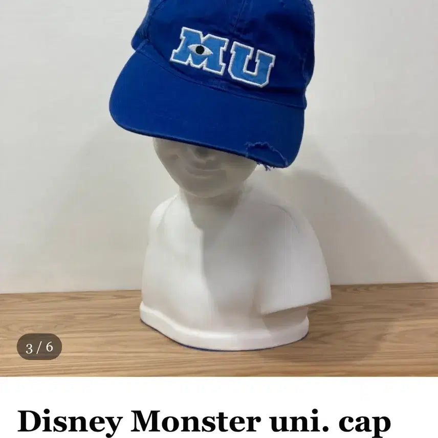 [SOLD OUT] 몬스터 주식회사 머천다이즈 모자
