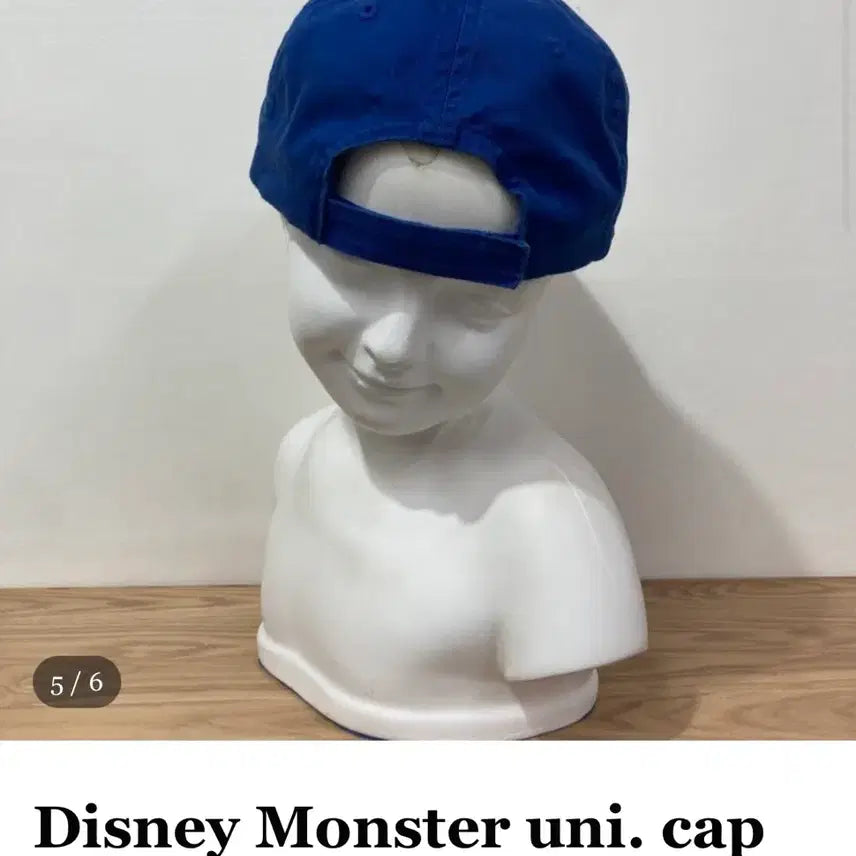 [SOLD OUT] 몬스터 주식회사 머천다이즈 모자