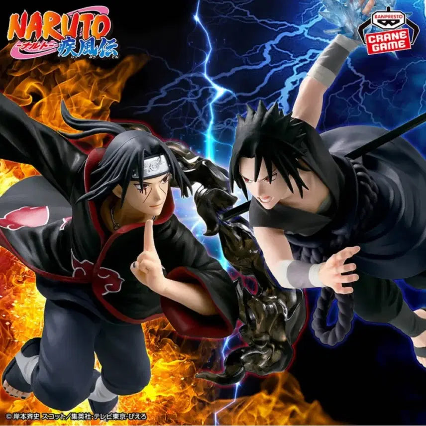 [BUNJANG] GIGO Uchiha Itachi Limited Edition Figure / GIGO 한정판 나투로 우치하 이타치 피규어