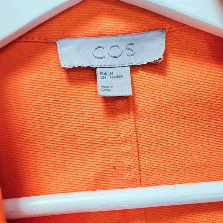 [SOLD OUT] 코스/COS 오렌지색 데님 스판 자켓