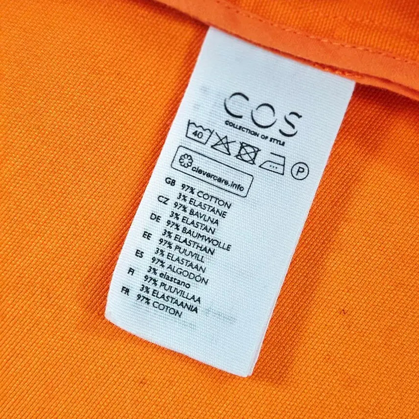 [SOLD OUT] 코스/COS 오렌지색 데님 스판 자켓