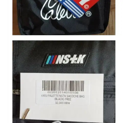 [BUNJANG] Assorted Soccer Shoes, Gear, and Apparel Bundle / 7켤레 남자 축구화 운동화 장갑 가방 전부다 저렴하게 처분해요 ㅠㅠ