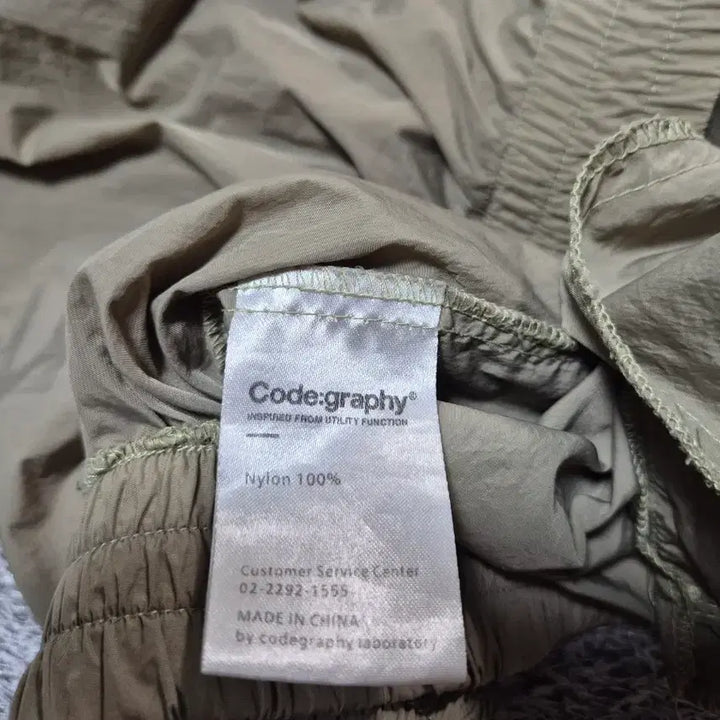 [BUNJANG] Code:Graphy Nylon Warm-Up Sweatshirt / 코드그라피 남성 나일론 웜업 맨투맨 M