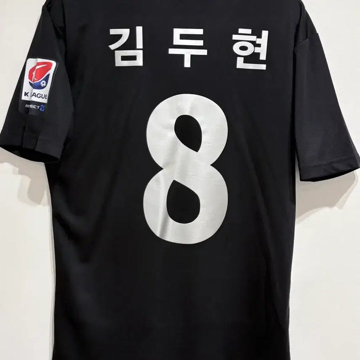 [BUNJANG] Seongnam FC 2015 Home Kim Doo-hyun Jersey M / 2015 성남FC 홈 김두현 유니폼 M