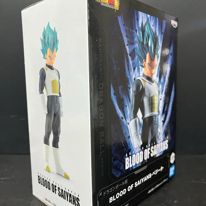 [SOLD OUT] 미개봉 드래곤볼 베지터 피규어 블루베지터 피규어