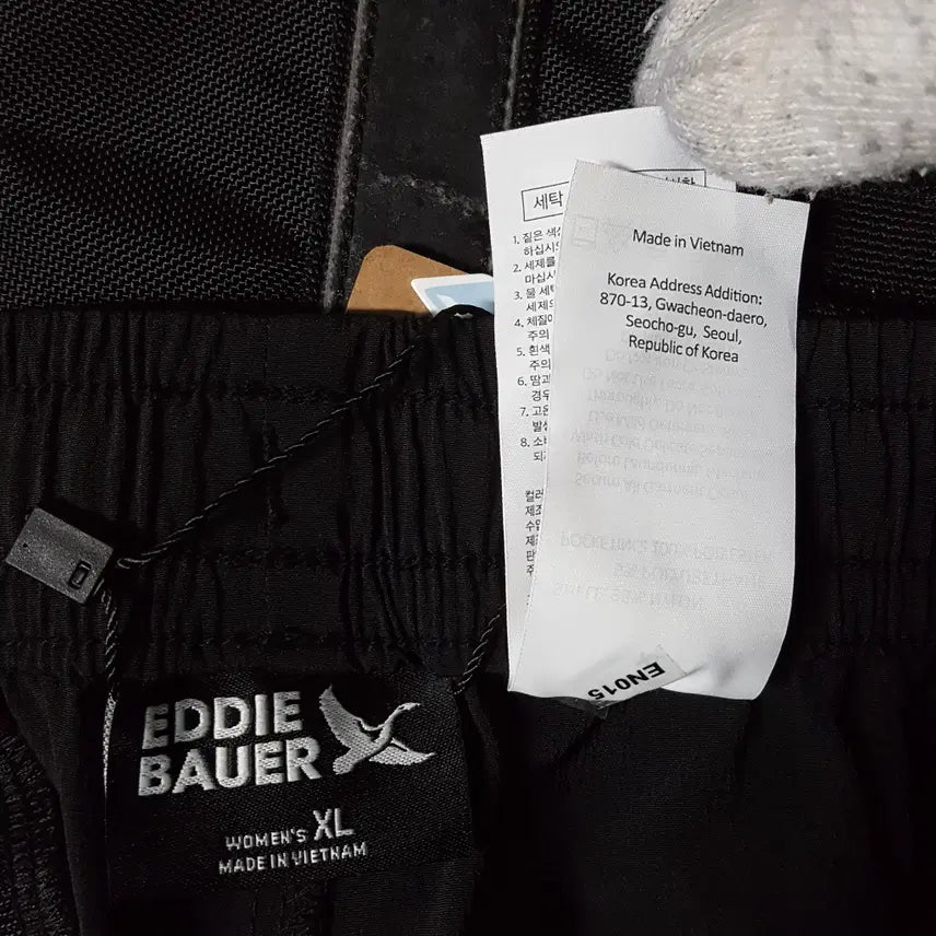 [BUNJANG] Eddie Bauer Men&