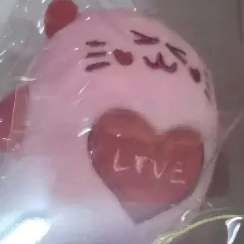 [BUNJANG] ASTRO Moonbin Nyan Nya 10cm Doll / 아스트로 문빈 인형 냔냐 10cm