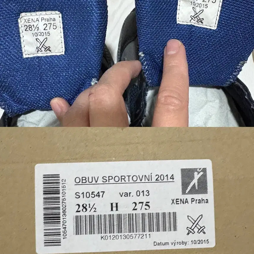 [BUNJANG] Czech Army Trainer Sneakers 275mm / [연휴할인] 체코군 보급 트레이너 신발 운동화 275(체감 270)