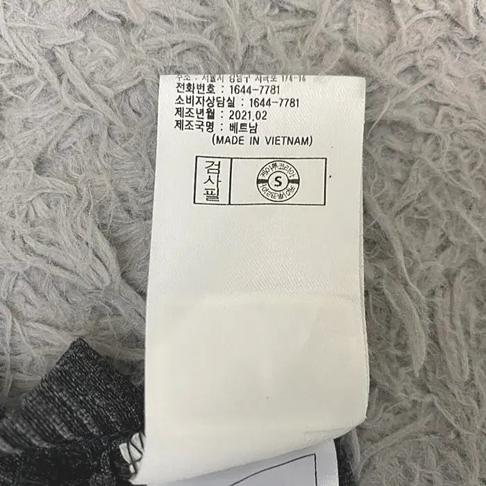 [SOLD OUT] 와이드앵글 반팔 카라넥 티셔츠 110