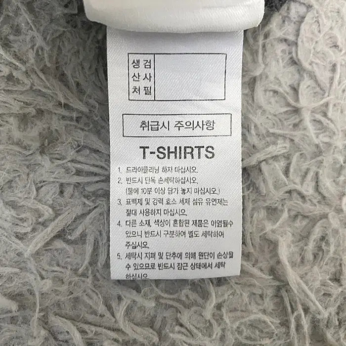 [SOLD OUT] 와이드앵글 반팔 카라넥 티셔츠 110