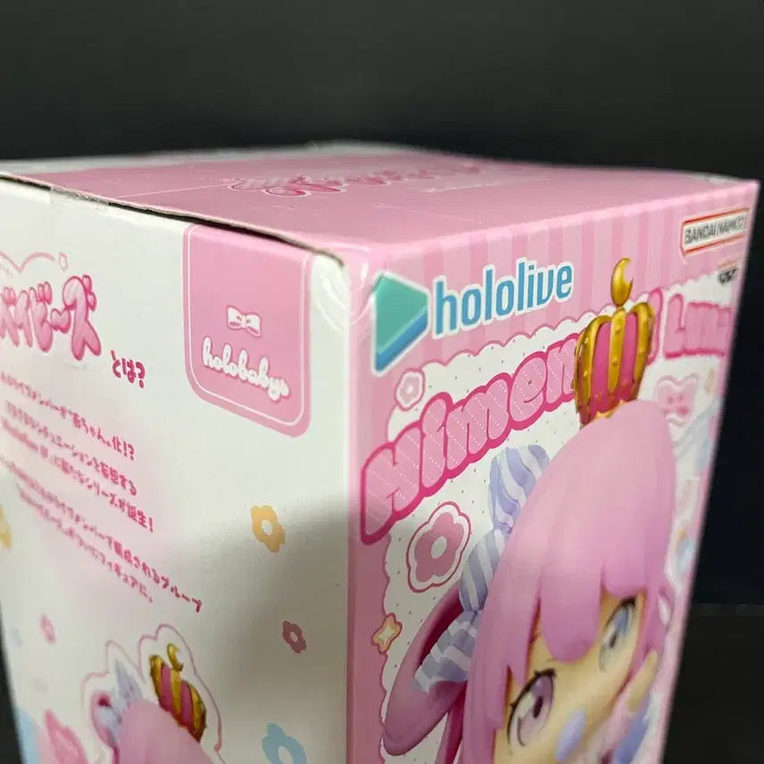 [BUNJANG] Banpresto Hololive Himemori Luna Figure / 반프레스토 홀로라이브 히메모리 루나 피규어 홀로라이브 피규어