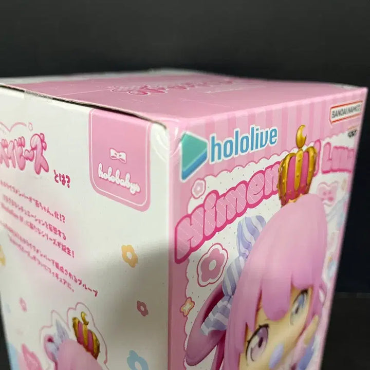[BUNJANG] Banpresto Hololive Himemori Luna Figure / 반프레스토 홀로라이브 히메모리 루나 피규어 홀로라이브 피규어