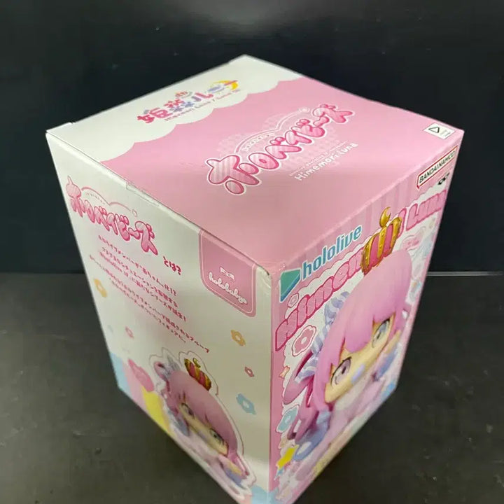 [BUNJANG] Banpresto Hololive Himemori Luna Figure / 반프레스토 홀로라이브 히메모리 루나 피규어 홀로라이브 피규어