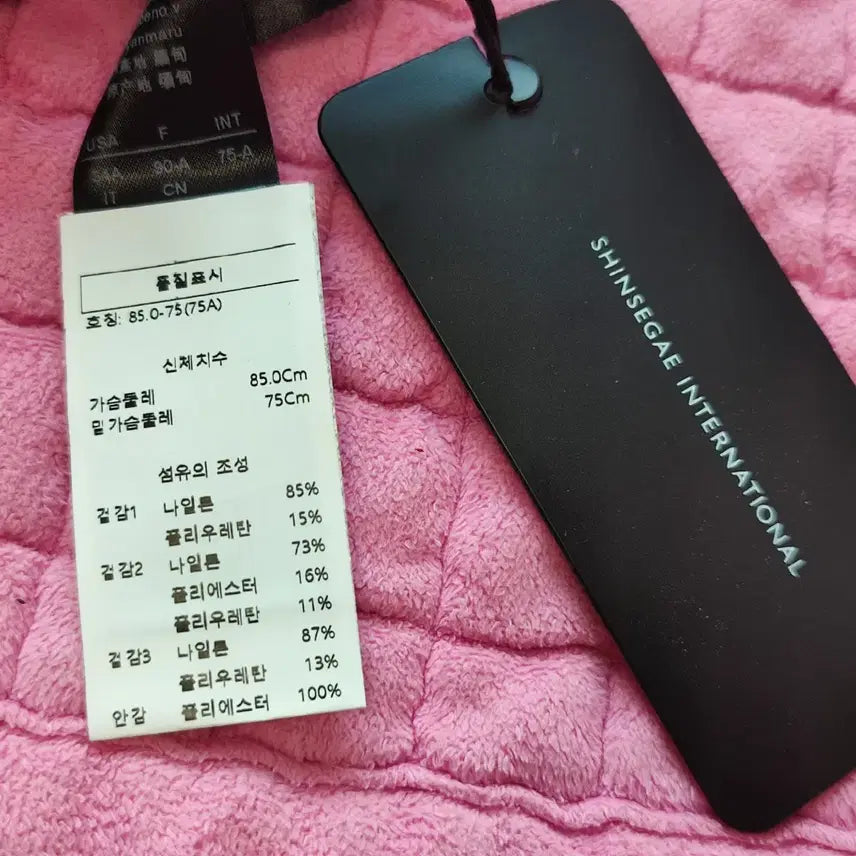 [BUNJANG] Emporio Armani Push-Up Bra 75A / 엠포리오 아르마니 신형 푸쉬업 브라 새상품 75A