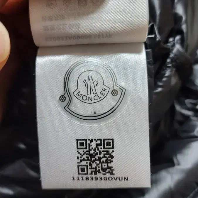 [SOLD OUT] 몽클레어 여성용 경량 롱패딩 여성77