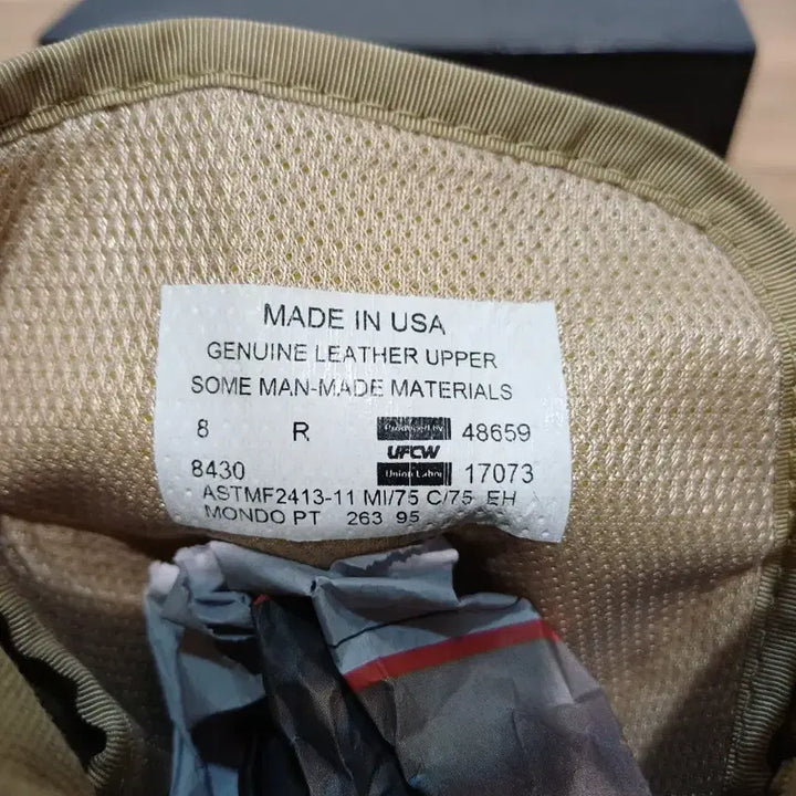 [SOLD OUT] MATERIALS