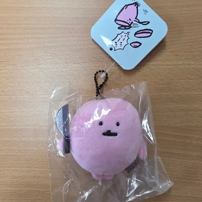 [SOLD OUT] (미개봉)나가노마켓 농담곰 담곰이 칼든교니소 마스코트 인형