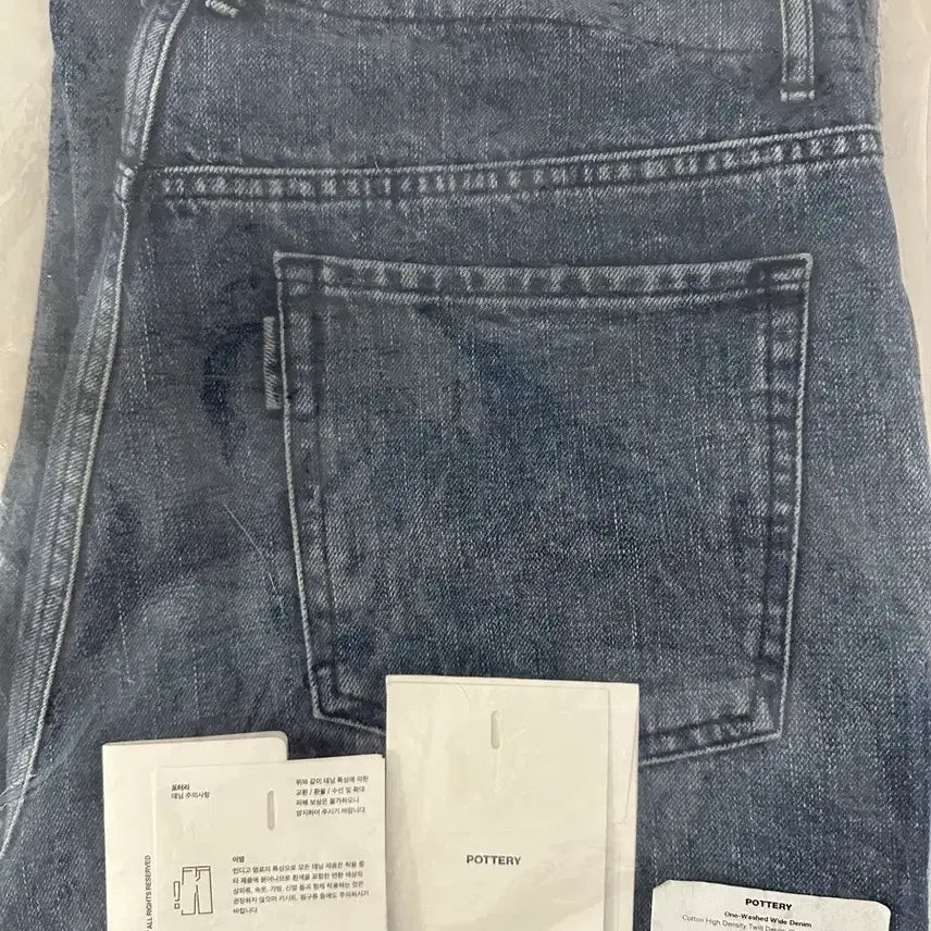 [BUNJANG] Pottery One-Washed Wide Denim (Mid Blue, Size 4) / 포터리 원워시드 와이드데님(구성택 비닐 풀구성품,미드블루,4사이즈)