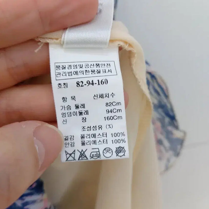[BUNJANG] System Floral Pattern Chiffon Mini Dress / 시스템 플라워 패턴 쉬폰 미니 원피스 55