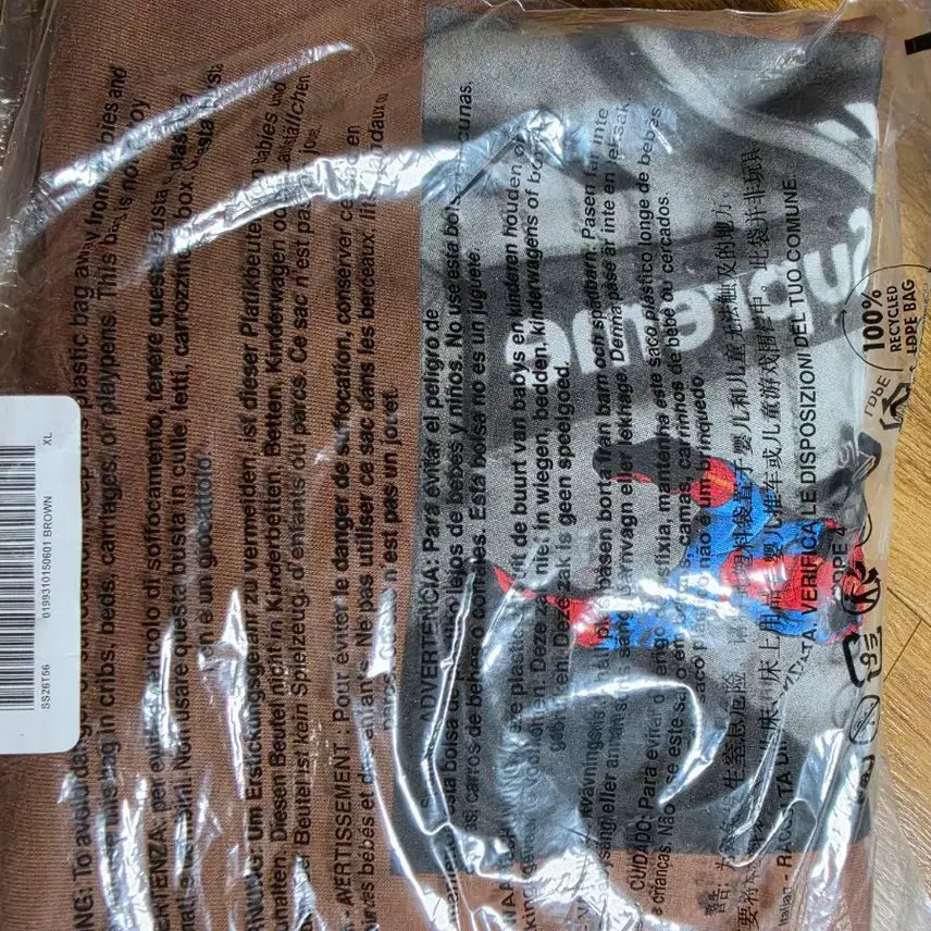 [SOLD OUT] [XL]슈프림 스파이더맨 티 브라운