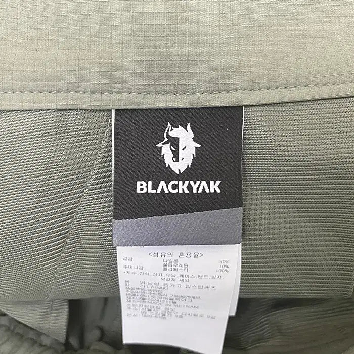 [BUNJANG] Black Yak Spring/Autumn Pants 38-inch / 블랙야크 춘추 바지 허리밴딩 38인치
