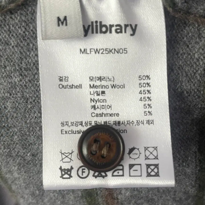 [SOLD OUT] [M]마이라이브러리 122 Button Stripe Knit