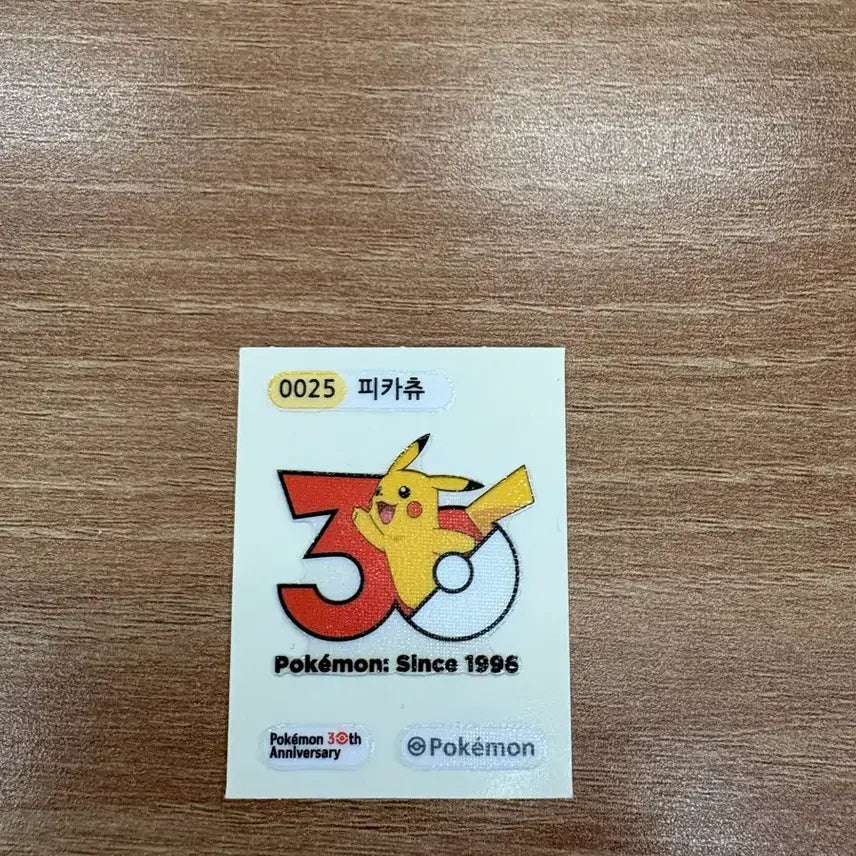 [BUNJANG] Pokemon Pikachu 30th Anniversary Sticker / 피카츄 30주년 띠부실