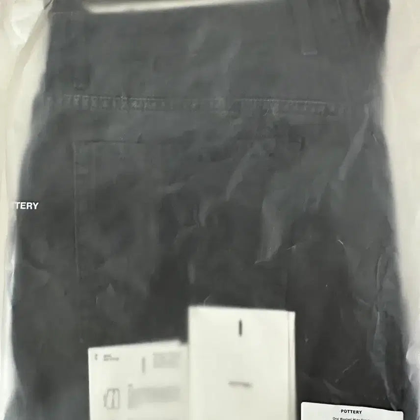 [BUNJANG] Pottery One-Washed Wide Denim (Washed Black, Size 4) / 포터리 원워시드 와이드데님(구성택 비닐 풀구성품,워시드블랙,4사이즈)