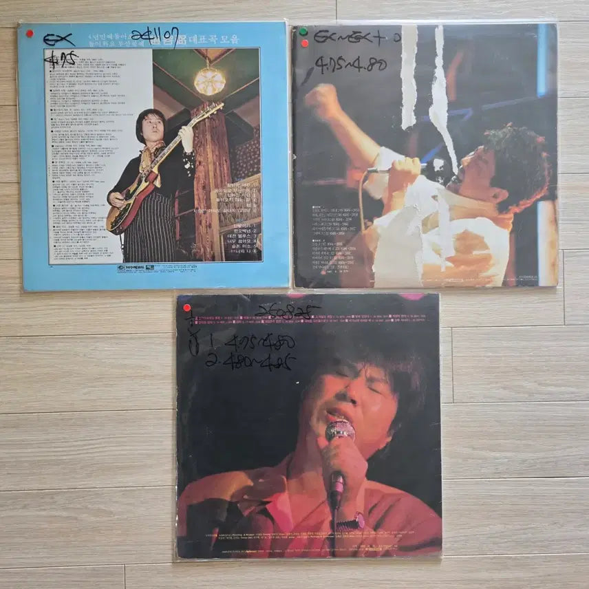 [SOLD OUT] 조용필 LP 레코드 모음집