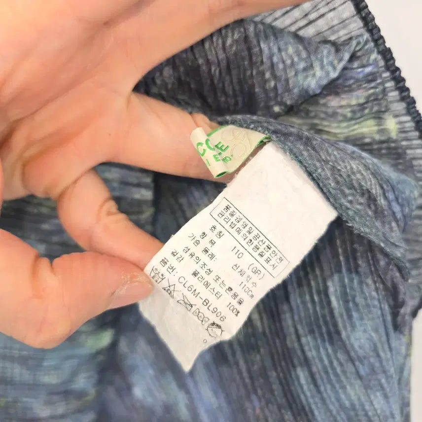 [BUNJANG] Pleated Tunic Blue Green Pattern Blouse / 플리츠 튜닉 블루 그린 패턴 블라우스