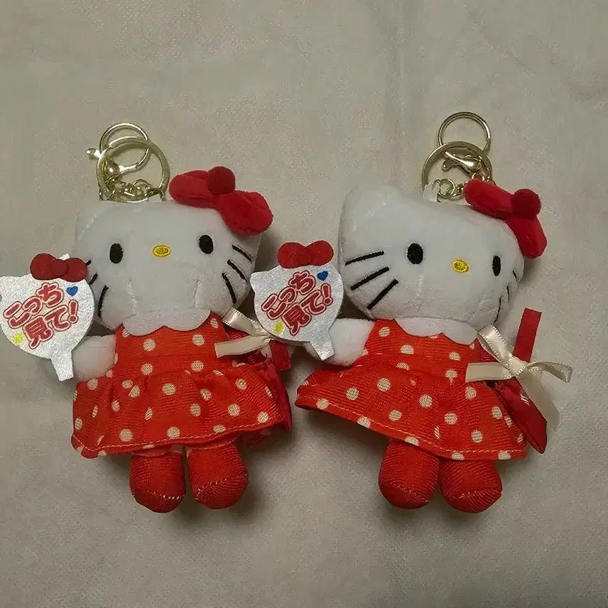 [BUNJANG] Red Kitty Fan Support Uchiwa, Doll, and Keyring / 콘서트 응원 키티 우치와 덕후 레드키티 인형 키링