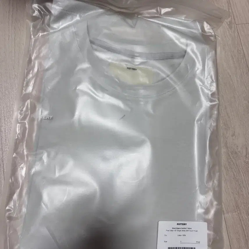 [SOLD OUT] 포터리 코튼 컴포트 반팔 티셔츠 여러컬러 3사이즈 새상품