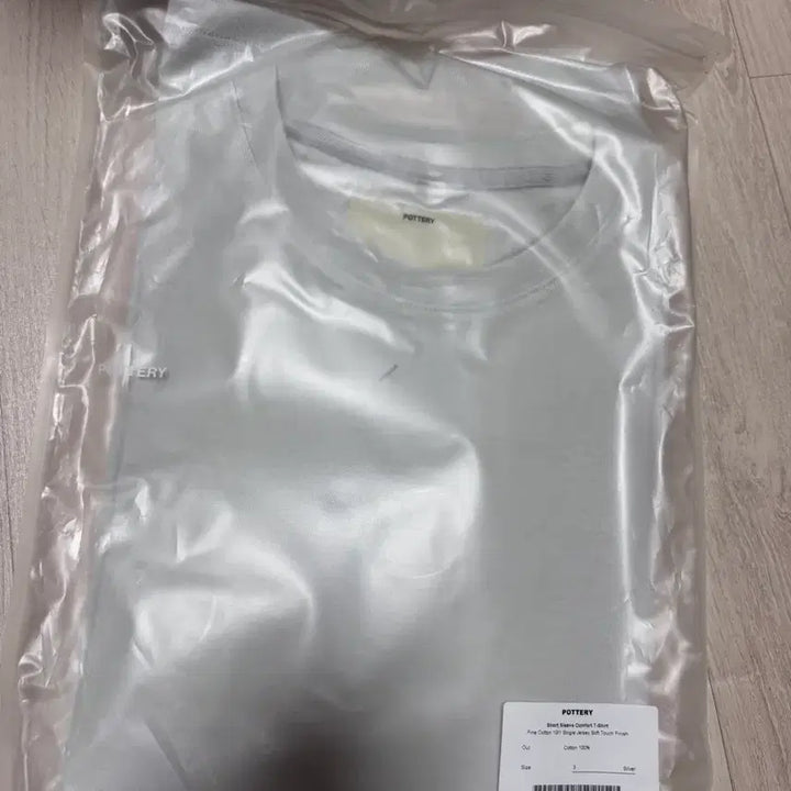 [SOLD OUT] 포터리 코튼 컴포트 반팔 티셔츠 여러컬러 3사이즈 새상품