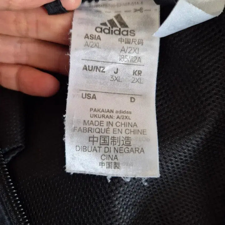 [BUNJANG] Adidas Three-Stripe Black Windbreaker Jacket / 아디다스 3선 후드 바람막이 블랙