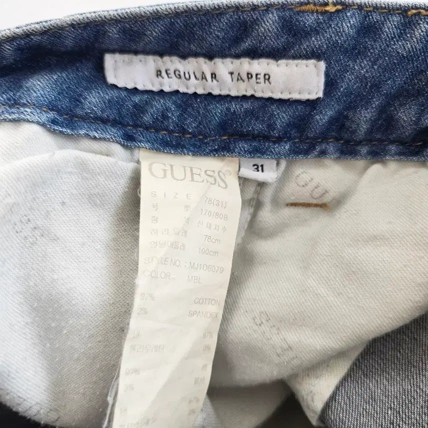 [BUNJANG] GUESS Slim Stretch Denim Jeans (Size 31) / 게스 청바지 슬림 스판 데님 사이즈31 R5115