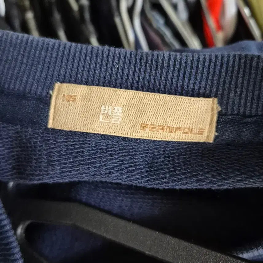 [BUNJANG] Beanpole Navy Bicycle Print Sweatshirt / 105 빈폴 네이비색 자전거 프린팅 맨투맨