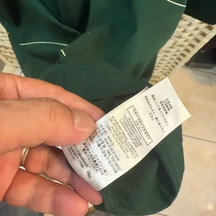 [SOLD OUT] 105-110/24ss 정품 버버리 반팔 팝니다
